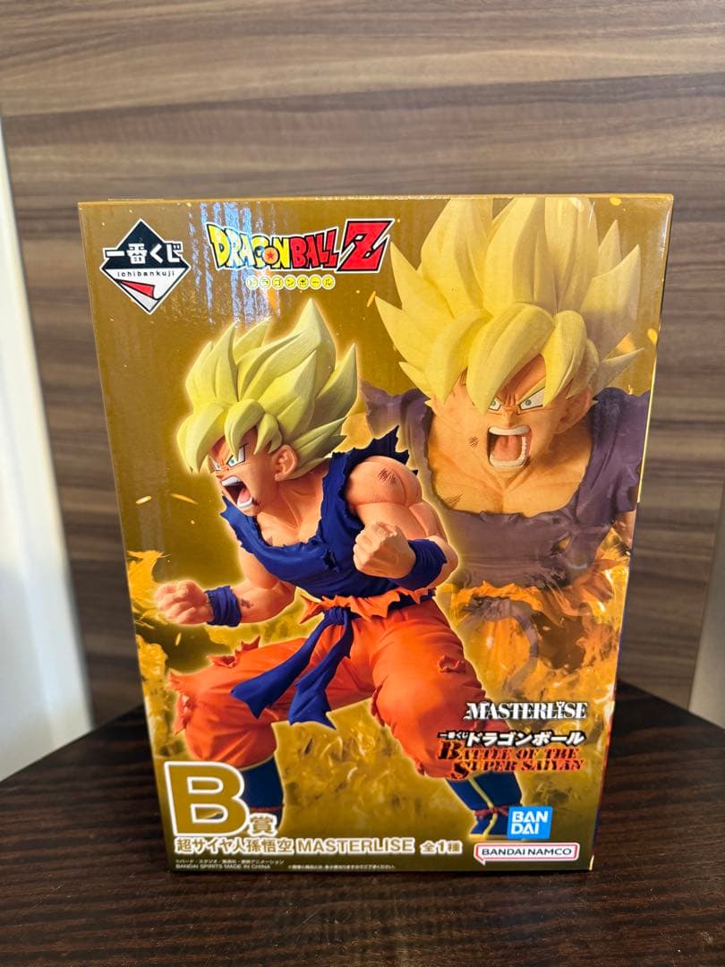 【一番くじ／ドラゴンボール】 B賞 孫悟空スーパーサイヤ人