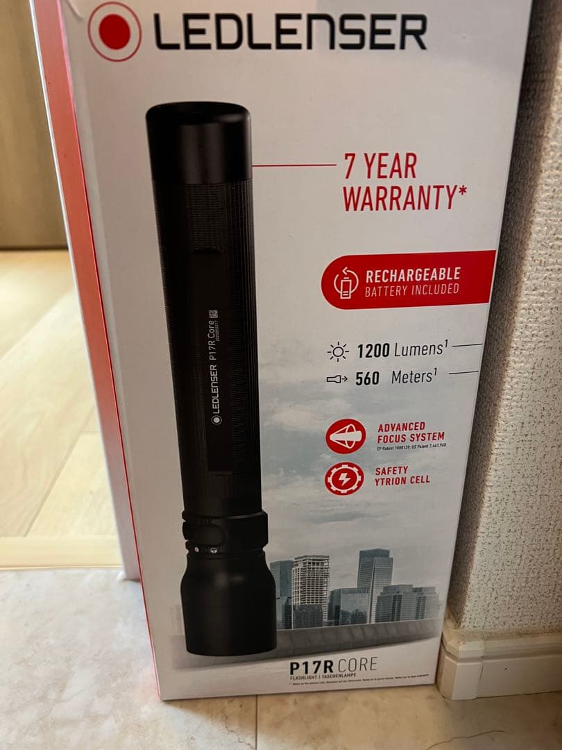 LEDLENSER P17R CORE 懐中電灯 1200ルーメン