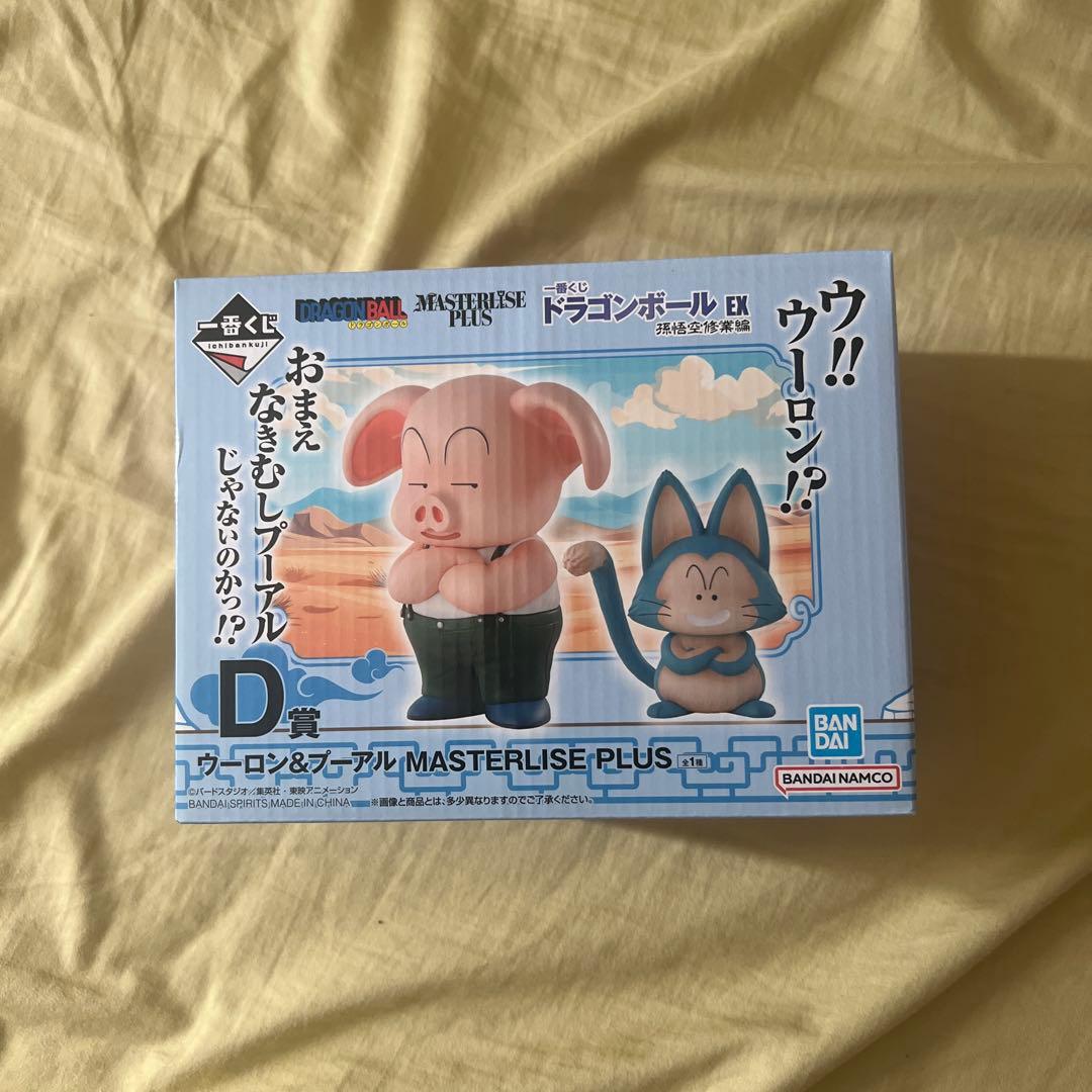 未開封品　一番くじ　ドラゴンボールEX D賞ウーロン＆プーアルフィギュア