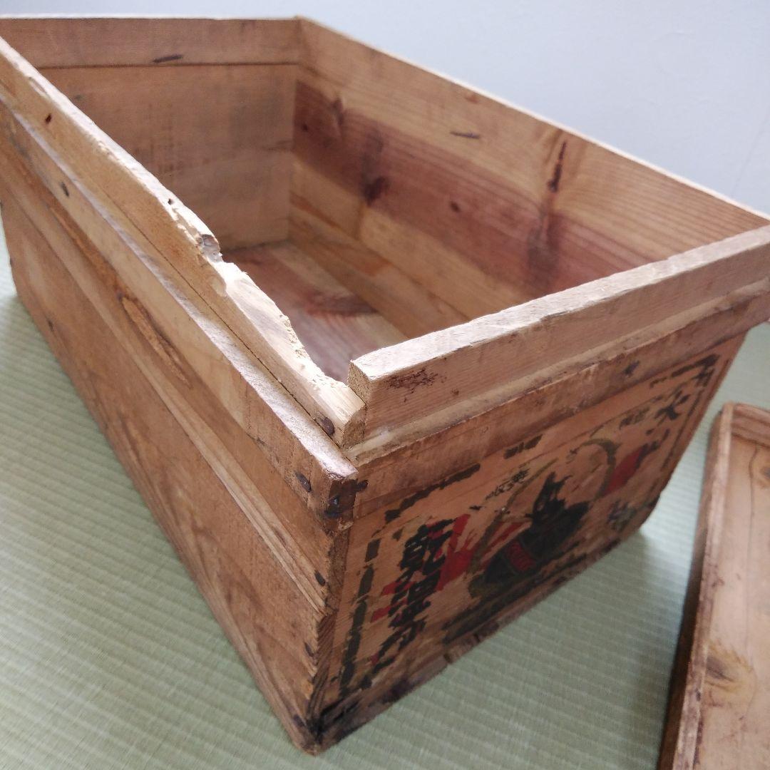 大正か昭和レトロ 戦前？ すごく古い木箱 - メルカリ