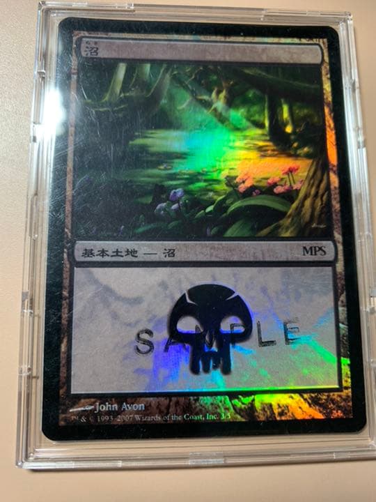 MTG  MPS  沼　土地　サンプルランド　foil MTG JAPANESE FOIL ODYSSEY SWAMP MAGIC THE GATHERING BASIC LAND
