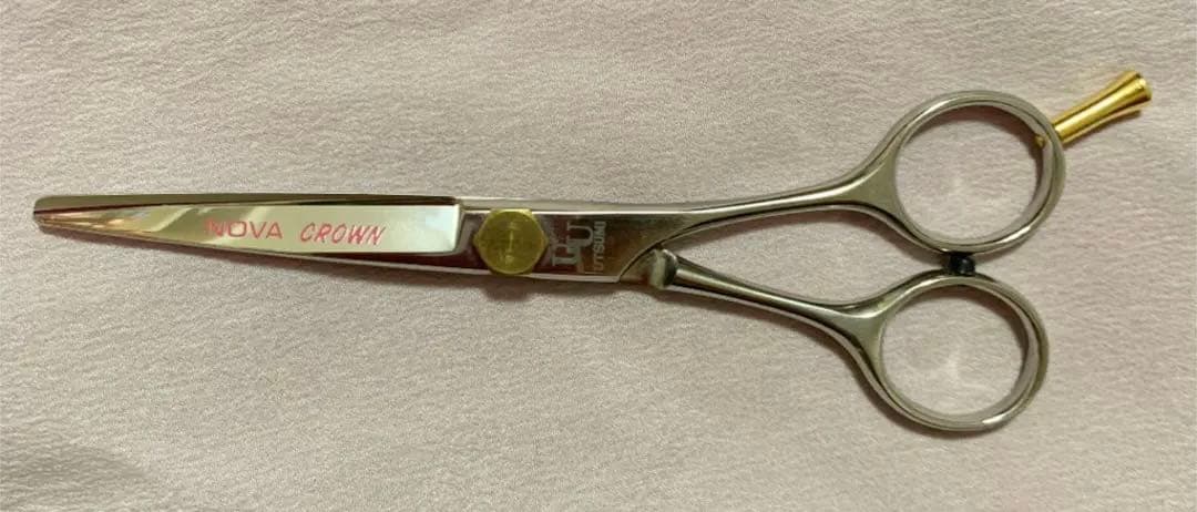 美容師用 シザー 内海 ノバクラウン 55 プロ用