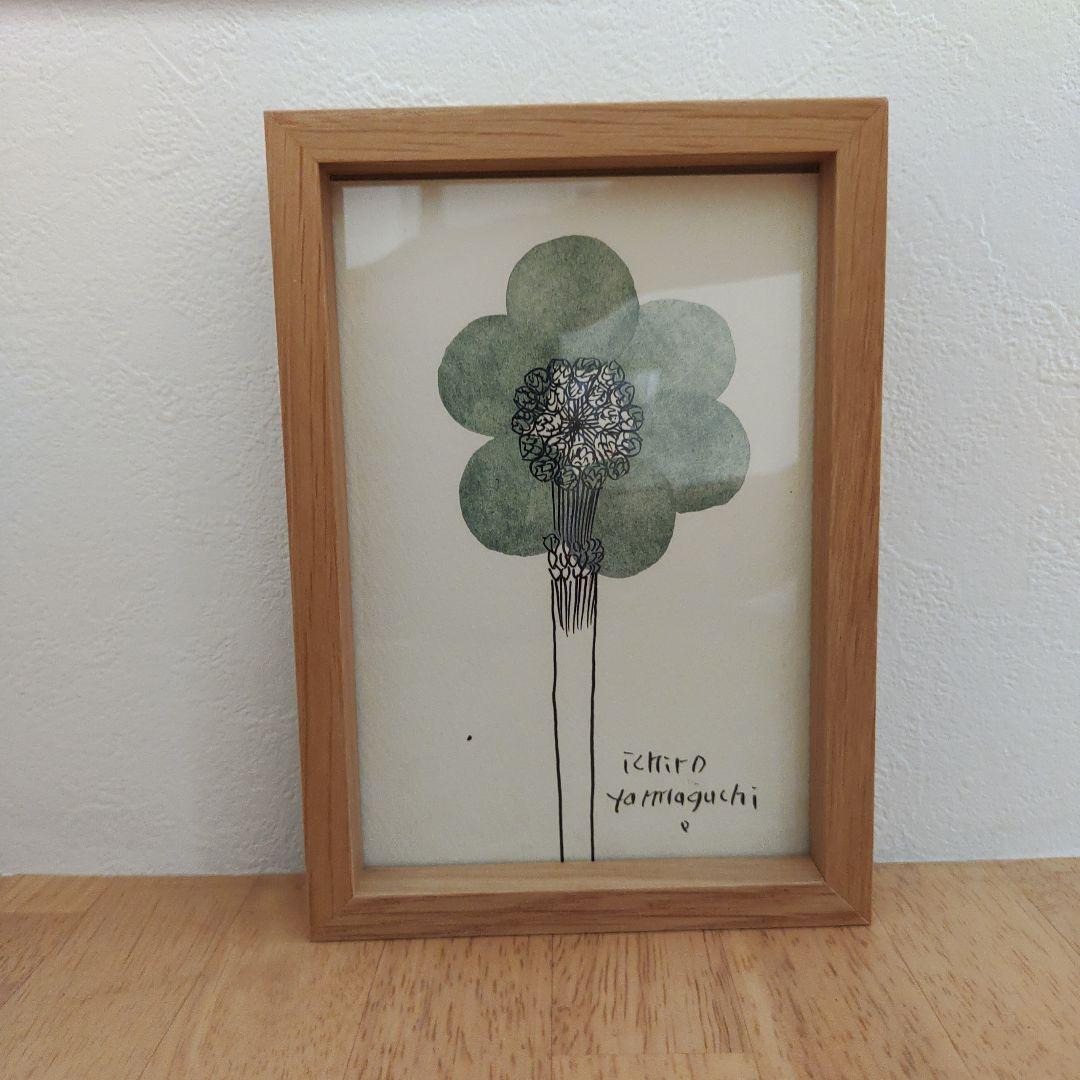 山口一郎　絵 画家 山口 一郎 絵 通販 | CONNECT