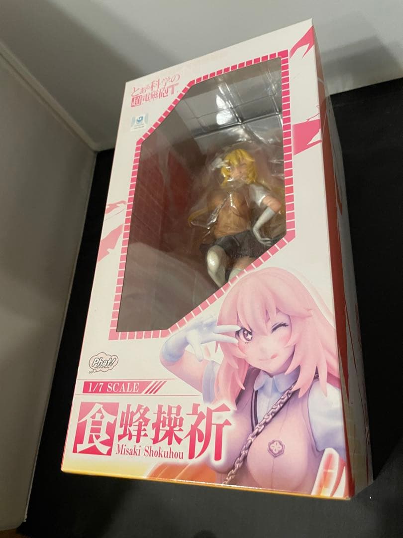 食蜂操祈 フィギュア　レールガン