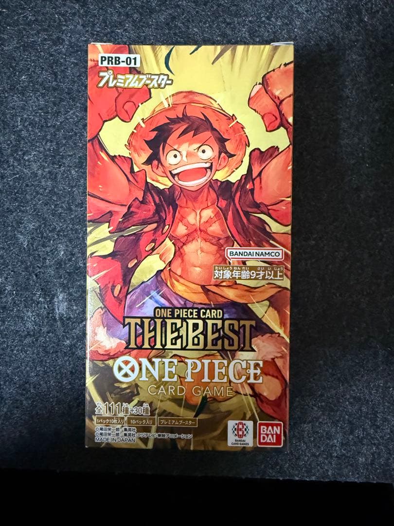ワンピースカードゲーム プレミアムブースター テープ付き未開封BOX