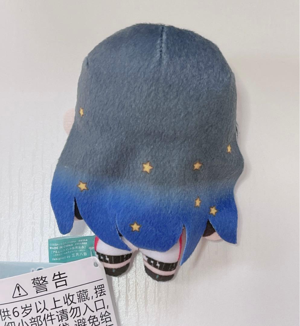 プロセカ 白石杏 ビビバス ぬいぐるみ ふわぷち モアプライス