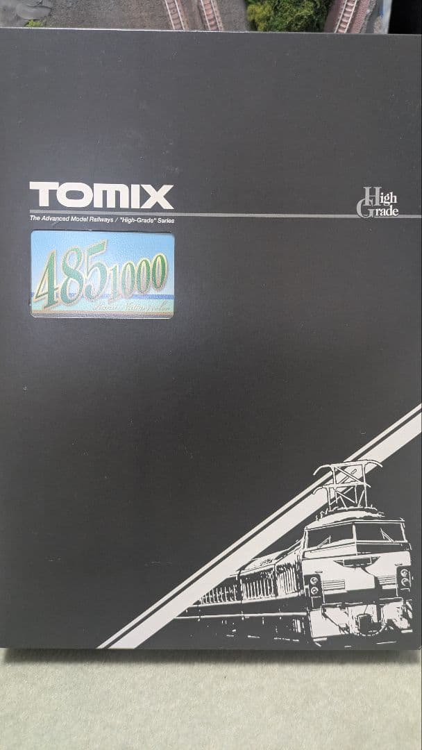 tomix 98665 JR485系1000番代 特急電車 上沼垂色 - メルカリ