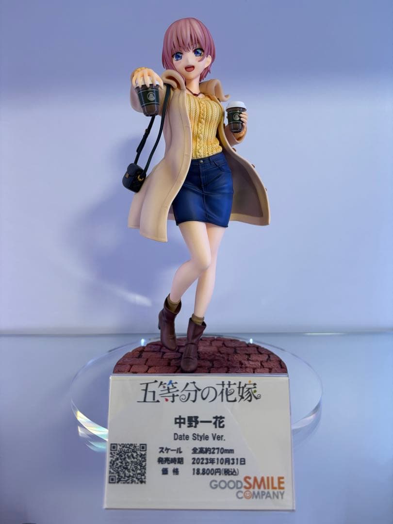 中野一花 Date Style Ver. 「五等分の花嫁∬」 1/6 フィギュア 1/6 五等分の花嫁: 中野一花 Date Style Ver. | HLJ.co.jp