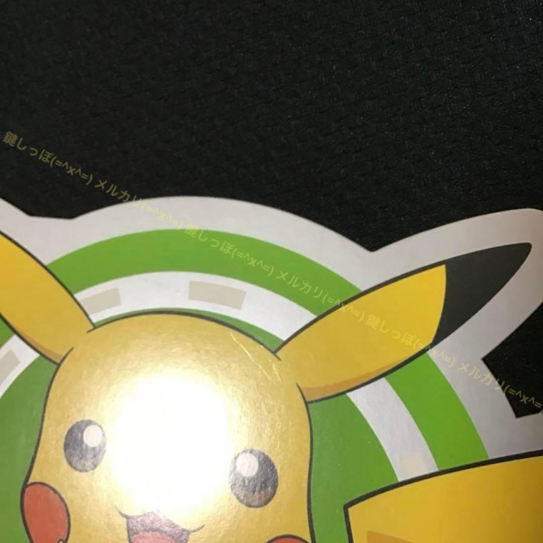 Ch0512【 Pokémon × Suica 】 使用可能 スイカ ピカチュウ - メルカリ
