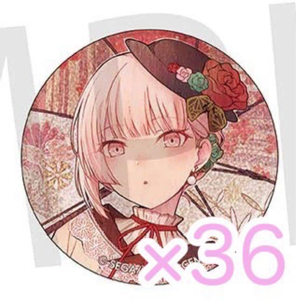 プロセカ　暁山瑞希　缶バッジ　正月　38C グリ缶　 まとめ売り