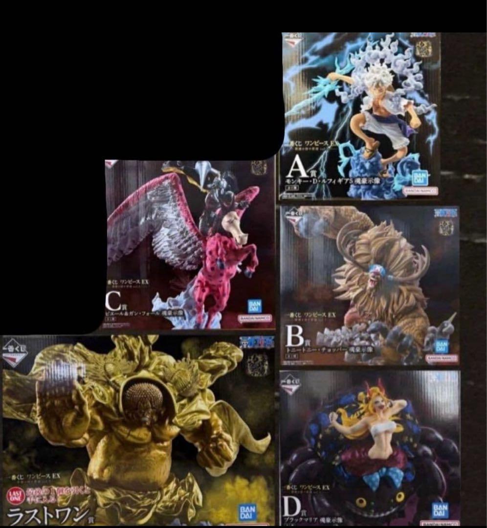 一番くじ ワンピース A賞 ニカ ラストワン賞 センゴク フィギュアコンプ