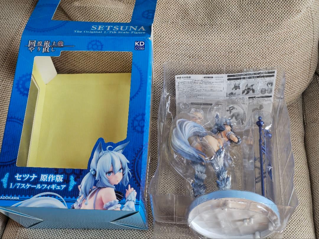 KDcolle 回復術士のやり直し セツナ 原作版