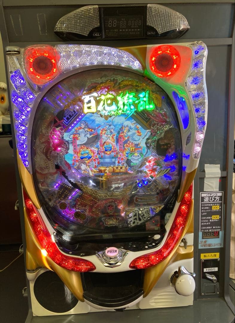 百花繚乱 サムライパチンコ台　台置き付き