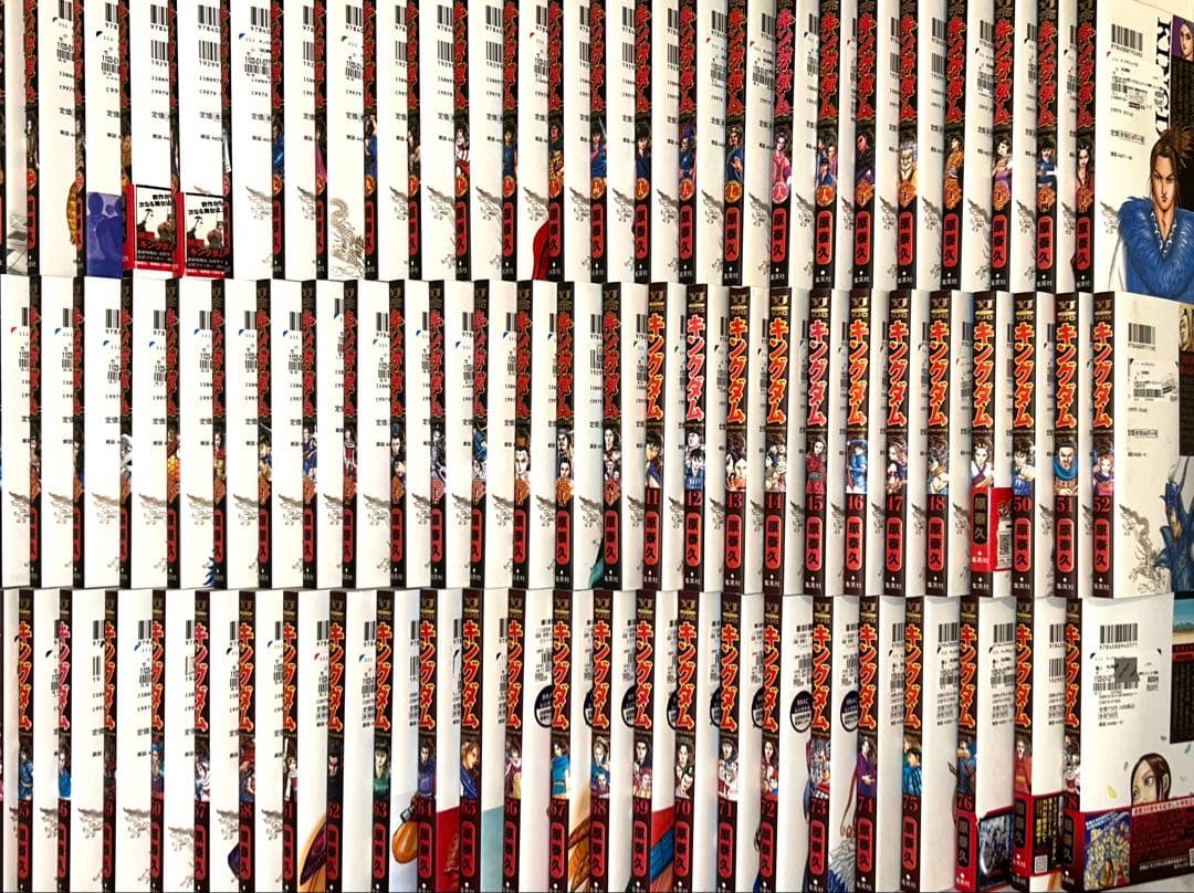 最新刊まで】キングダム 1〜78巻まで既刊全巻セット - メルカリ