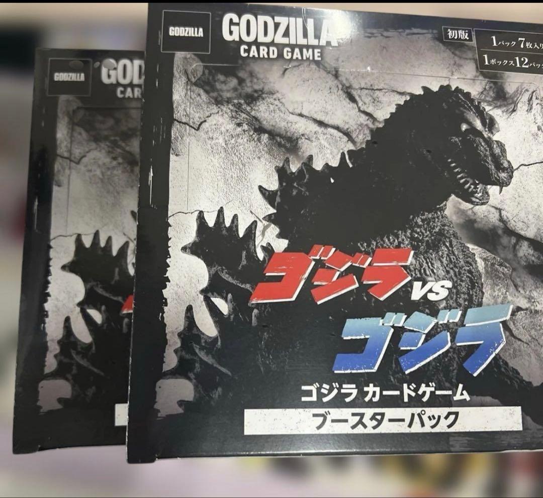 カードゲーム ブースターパック ゴジラVSゴジラ シュリンク付き 2BOX 公式オンラインストアゴジラ カードゲーム ブースターパック『ゴジラVS