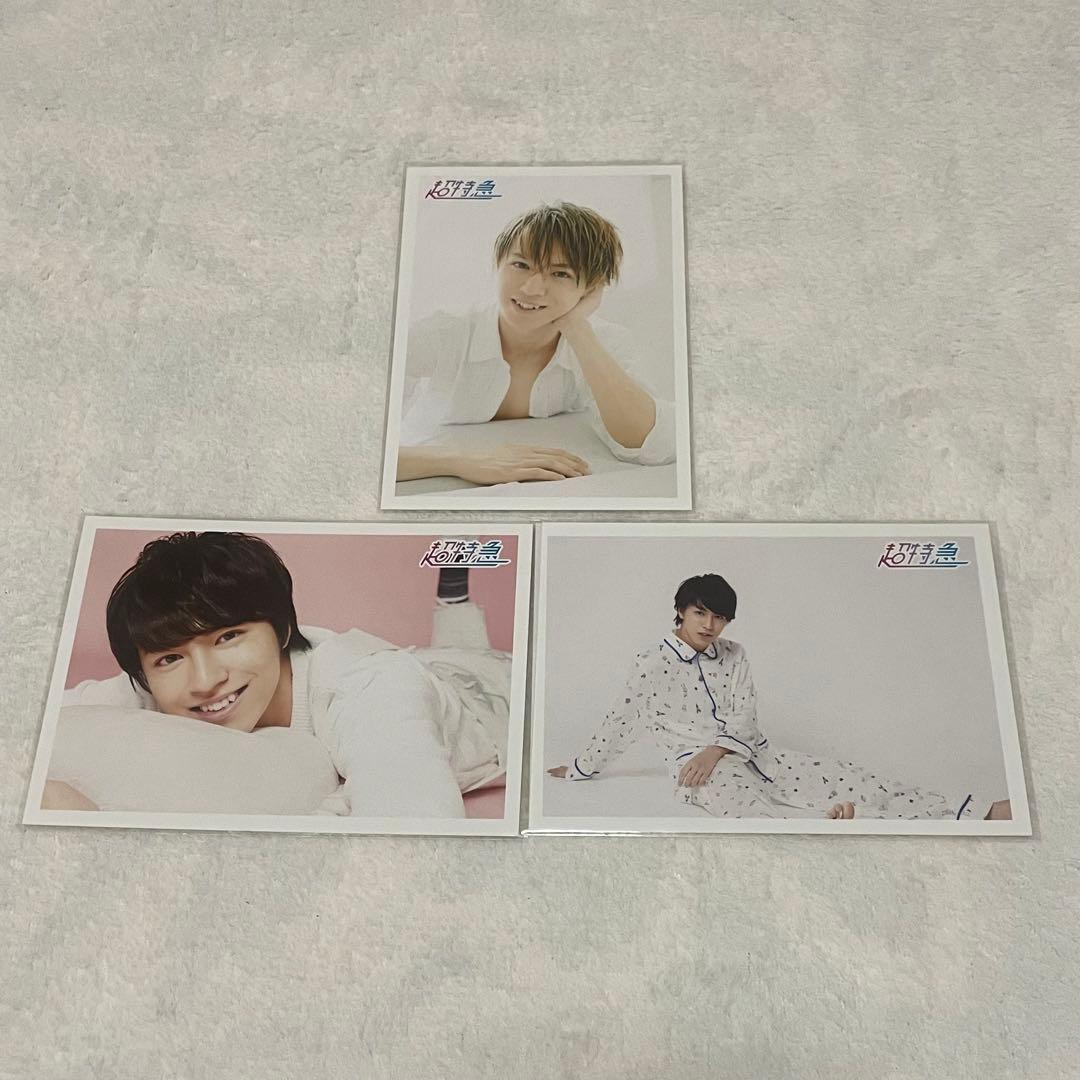 超特急 タカシ 生写真 3枚セット - メルカリ