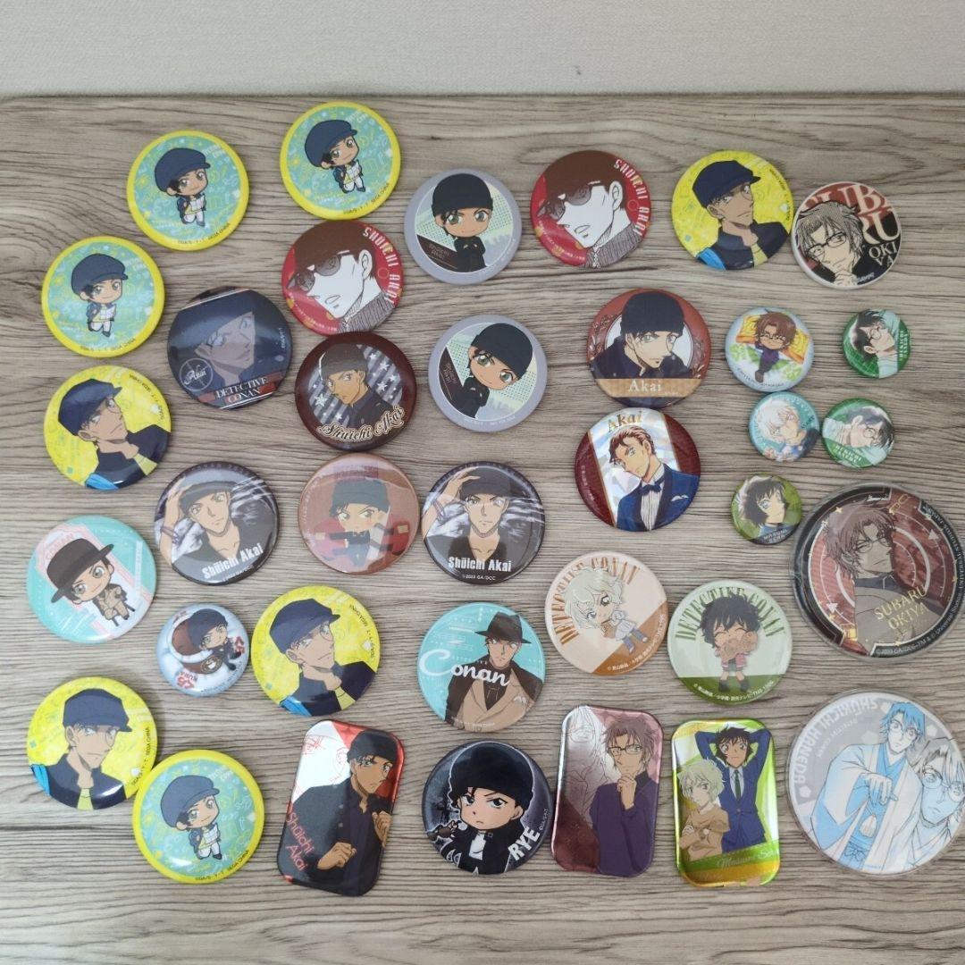 名探偵コナン 缶バッジ 赤井秀一 ライ 沖矢昴 まとめて 大量 セット グッズ