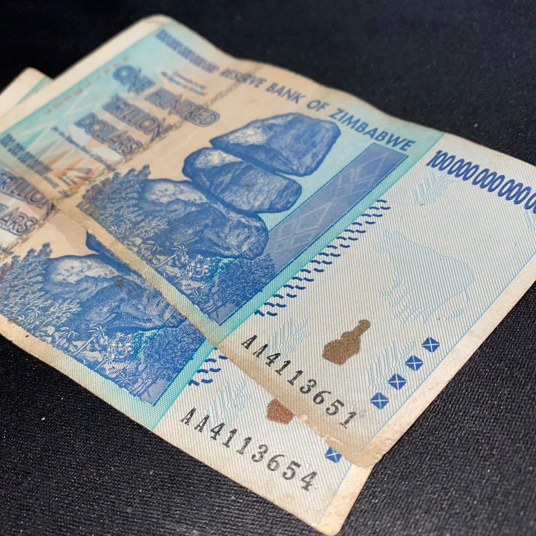ジンバブエ100兆ドル札x2枚 - メルカリ