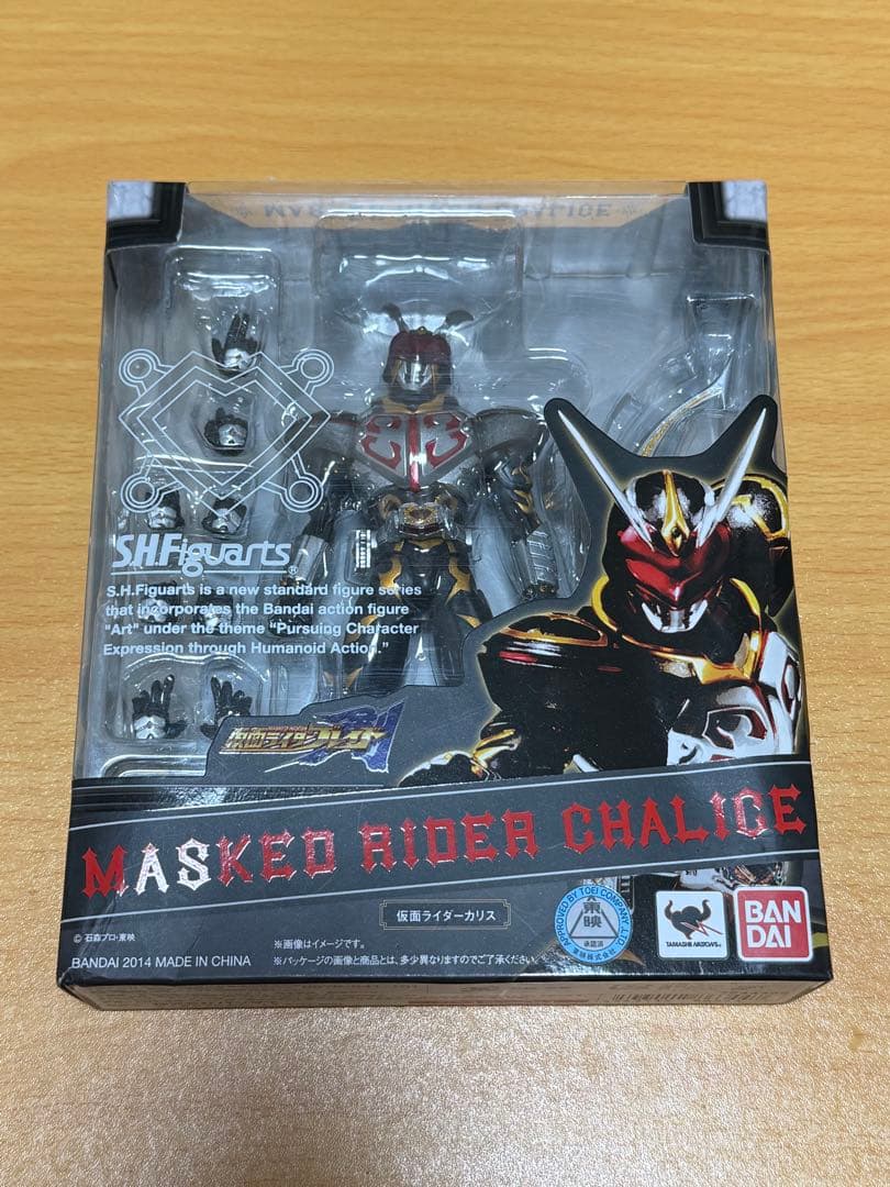 S.H.Figuarts 仮面ライダーカリス