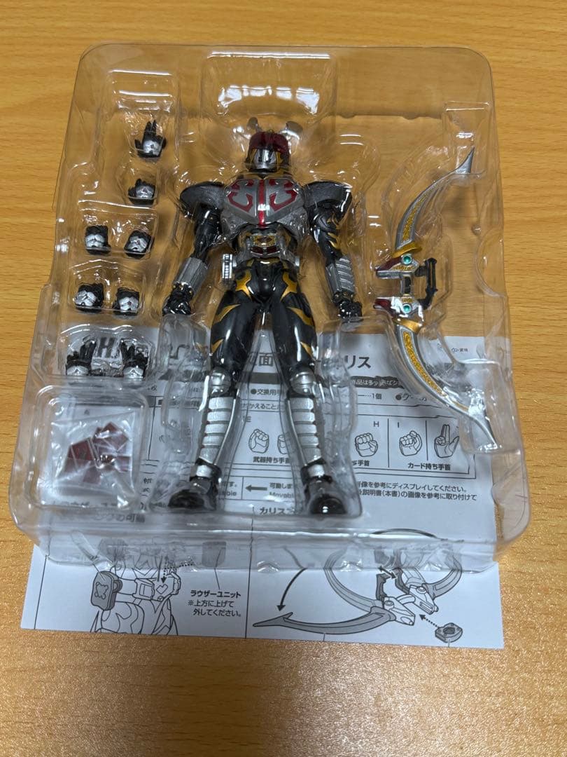 S.H.Figuarts 仮面ライダーカリス