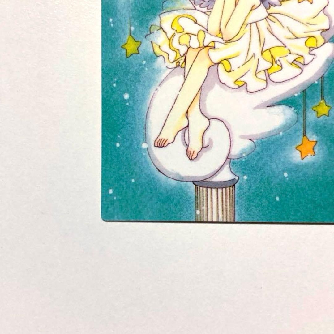 カードキャプターさくら 原作版トレカ 木之本桜・大道寺知世 - メルカリ