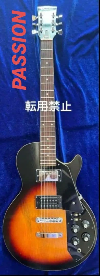 【PASSION】レスポール レコーディング モデル