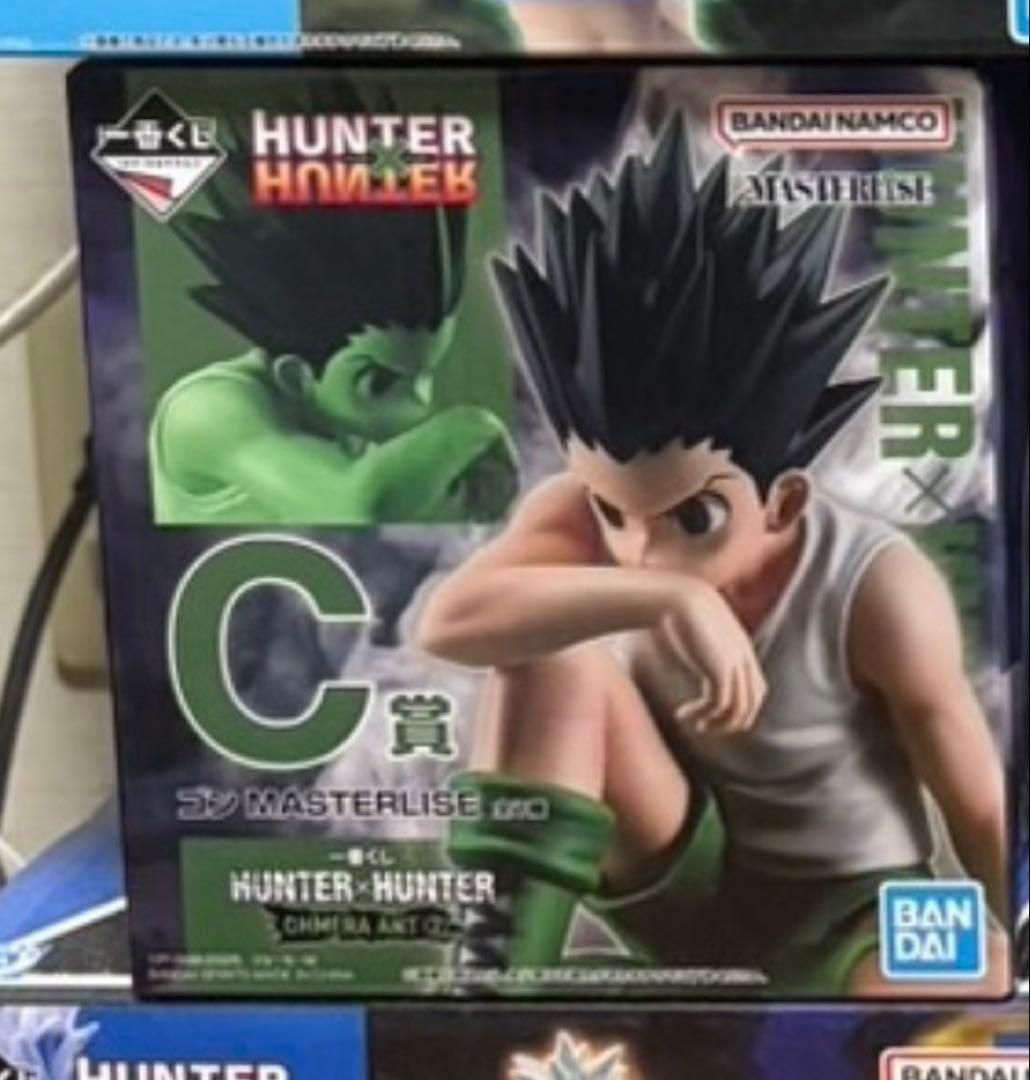 HUNTER x HUNTER ゴン C賞 フィギュア 一番くじ - メルカリ