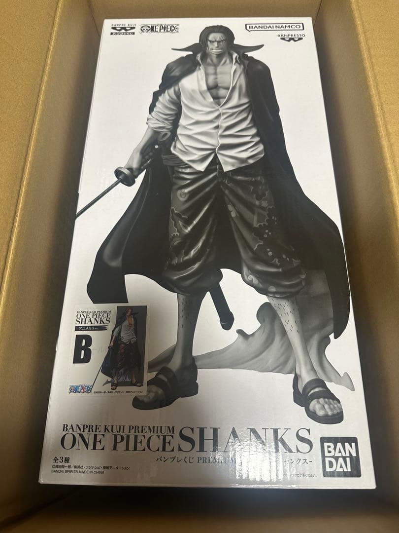 ワンピース バンプレくじ シャンクス フィギュア B賞 アニメカラー ワンピース」シャンクス“だけ”が当たる、1回1万円のくじが発売