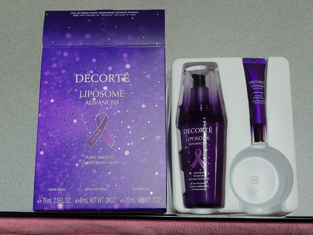 DECORTÉ リポソーム アドバンスド パープルリボンセット 2024 コスメデコルテ リポソーム アドバンスト リペアセラム パープルリボン