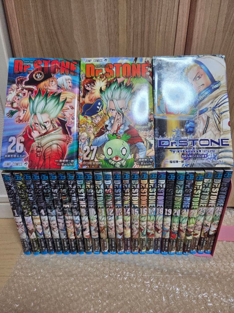 ドクターストーン1~27巻　全巻セット&REBOOT:百夜