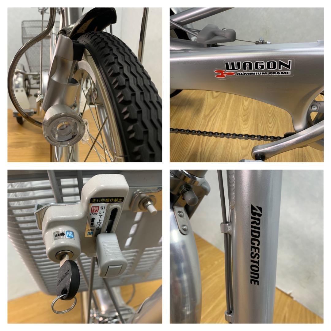 KD☆926 BRIDGESTONE ワゴン 三輪自転車 BW13 - メルカリ