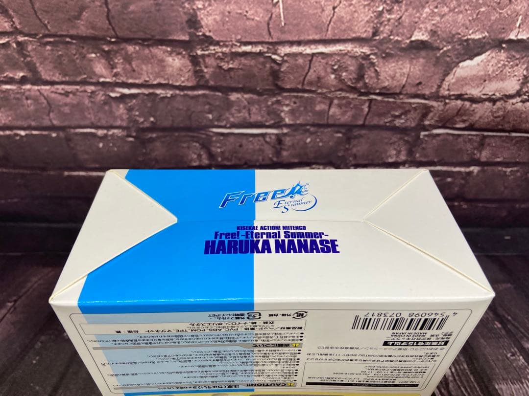 着せ替え・あくしょん！ にいてんご Free! -Eternal 七瀬遥