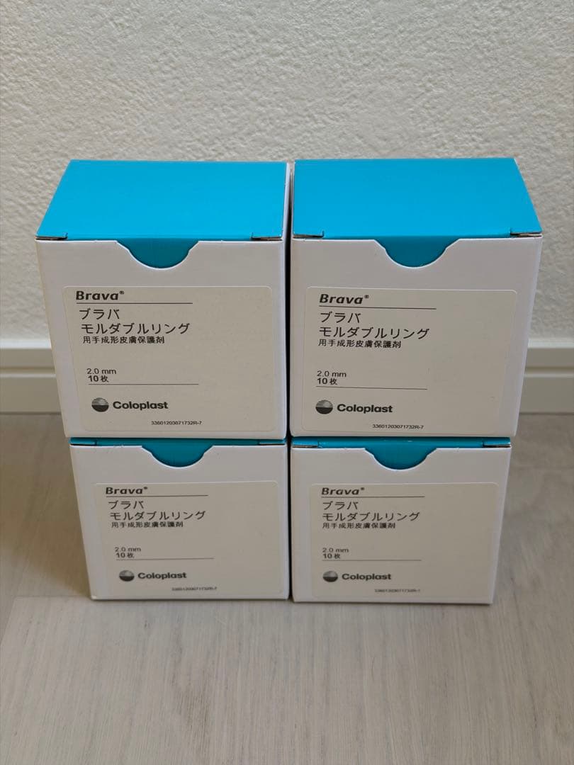 コロプラスト ブラバ モルダブルリング 10枚入り×4箱(40枚) 12030