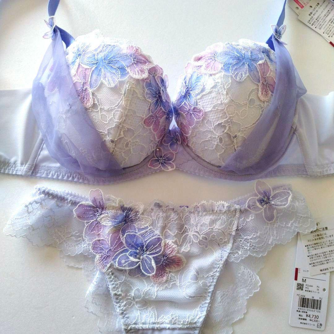 【新品】ワコール《パルファージュ》重力に負けないバストケアBra E70/M