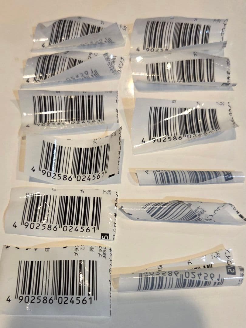 ATEEZ ウヨン FC特典トレカ - メルカリ