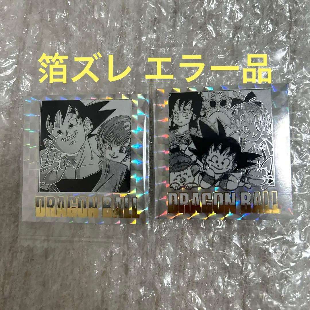 ホロずれ エラーカード 第一巻 ドラゴンボール40周年記念 シール