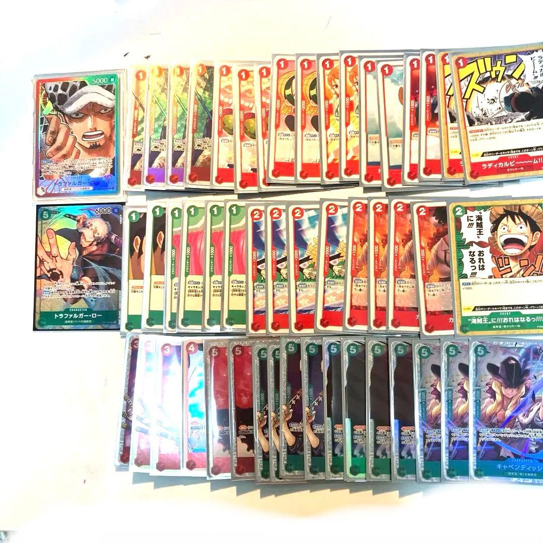 （引退品）即日発送！！トラファルガーロー L パラレル 赤緑ローのデッキ ロー