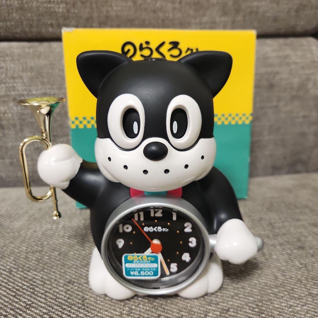 超希少】昭和 レトロ のらくろクン 目覚まし時計 - メルカリ