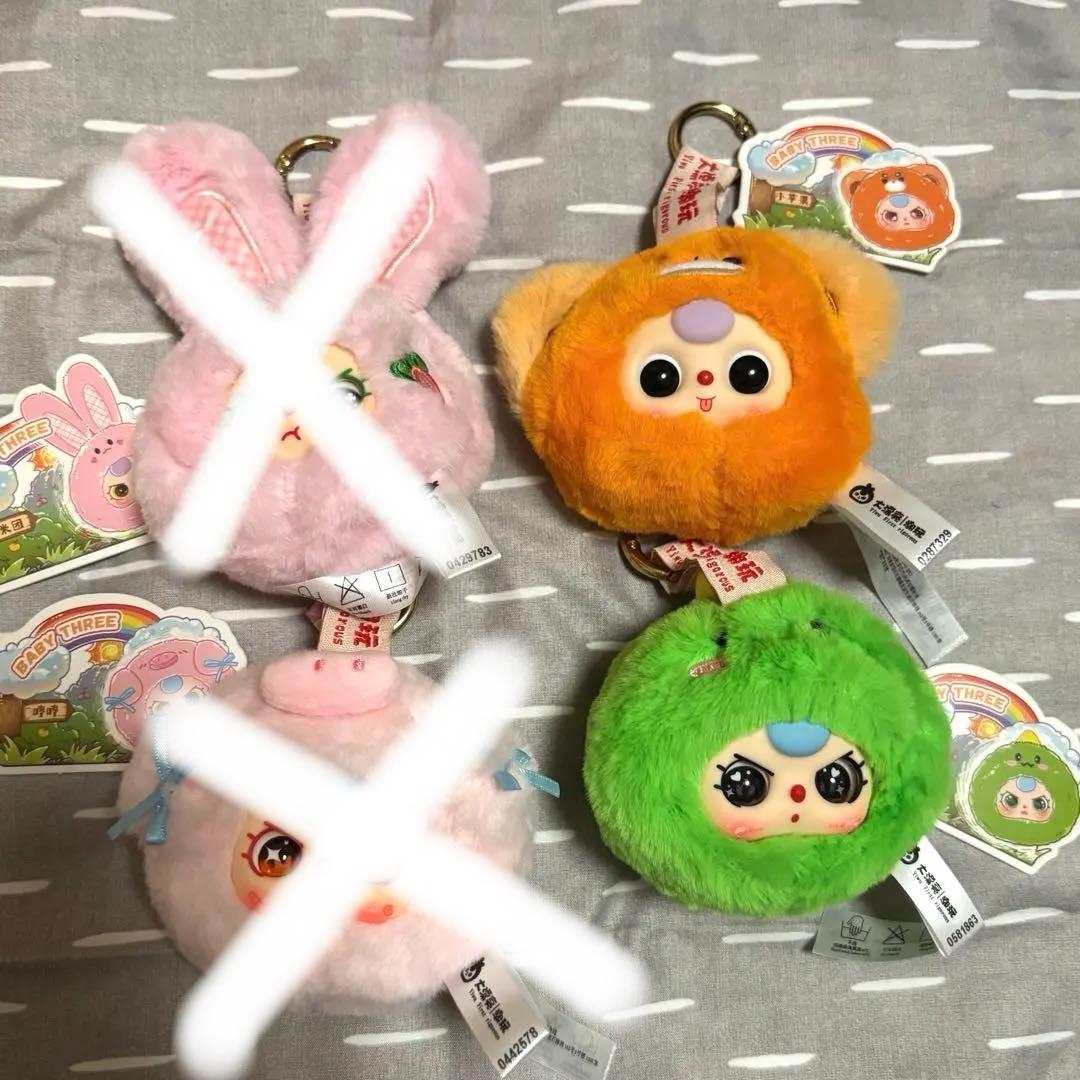 新作Baby three キーホルダーベイビースリー ぶた レッサーパンダ 恐竜