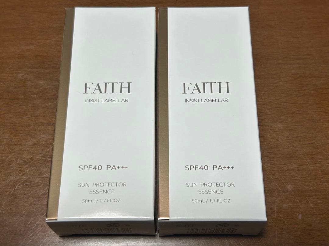 正規品フェース インシスト ラメラ サンプロテクターエッセンスN 美容液　2本