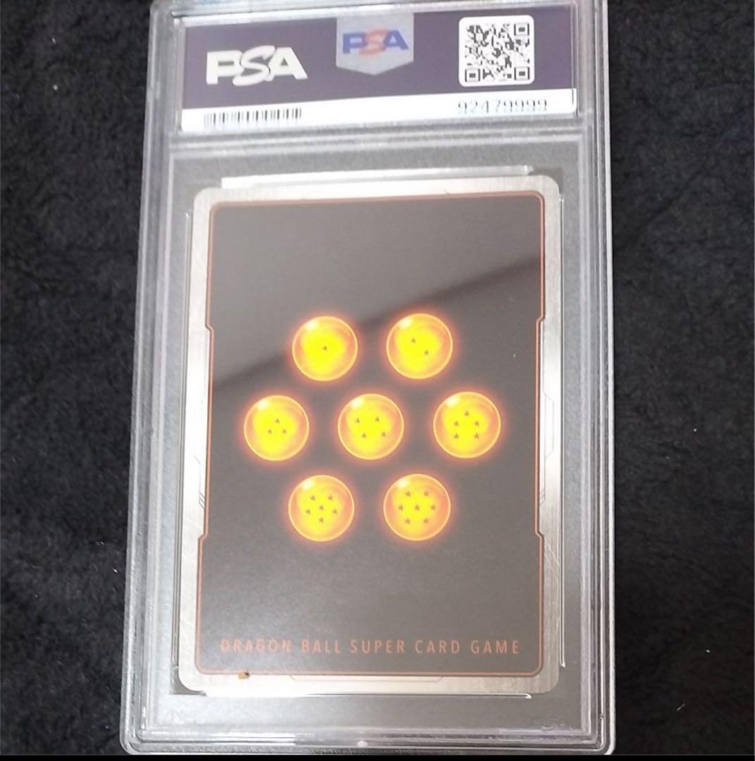 PSA10 ギガンティックミーティア FS03-15 C パラレル ブロリー - メルカリ