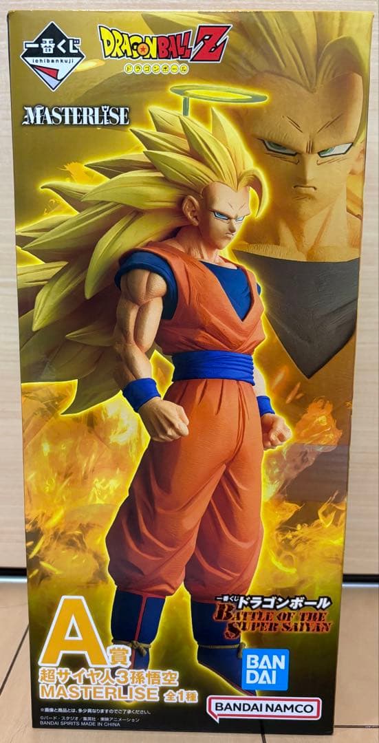 一番くじ ドラゴンボール A賞 超サイヤ人3 孫悟空