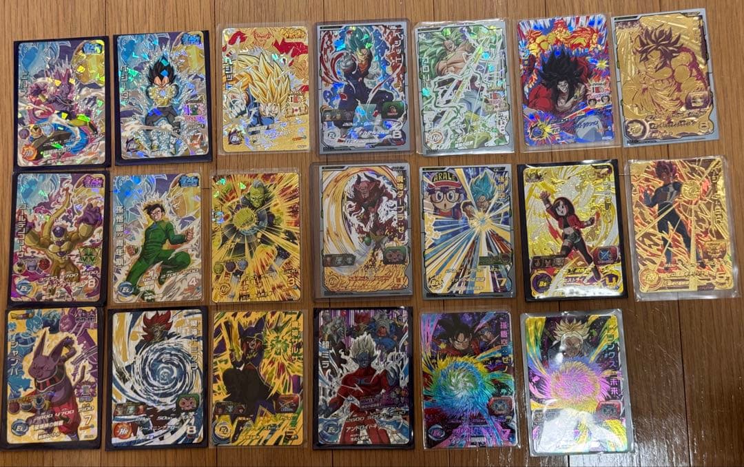 ドラゴンボールヒーローズ　引退品　ベジブル　ブロリーなどシークレット最終値下げ ドラゴンボールヒーローズ 引退品 ベジブル ブロリーなどシークレット