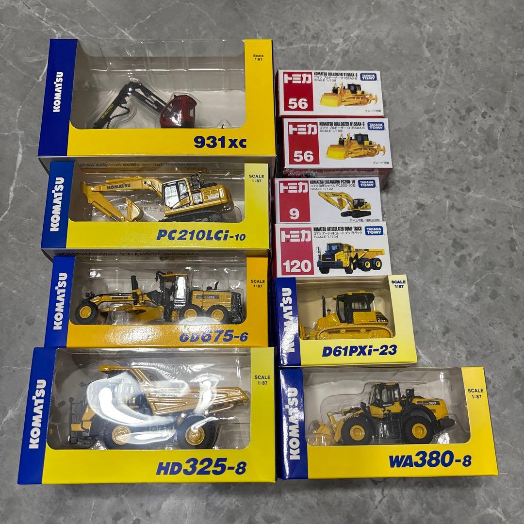 コマツ　株主優待　トミカ　重機まとめ売り