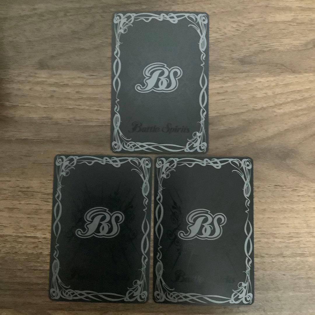 プロミストロー 3枚 バトスピ - メルカリ