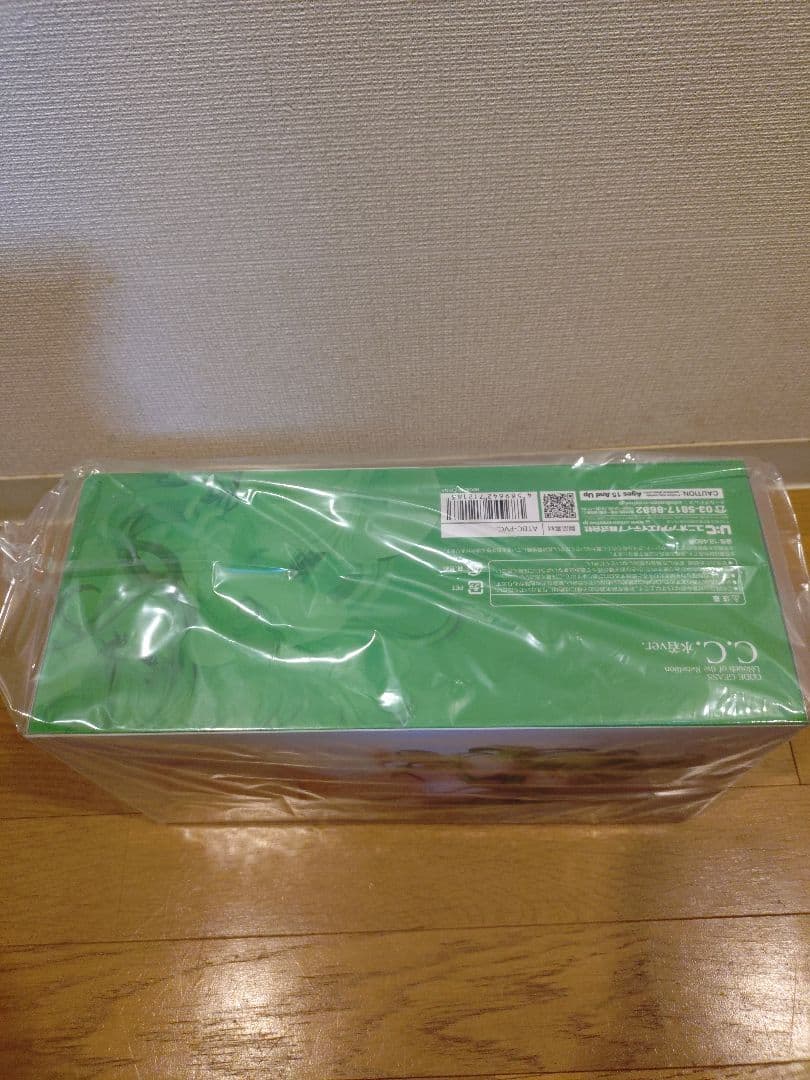 コードギアス 反逆のルルーシュ C.C.水着ver.