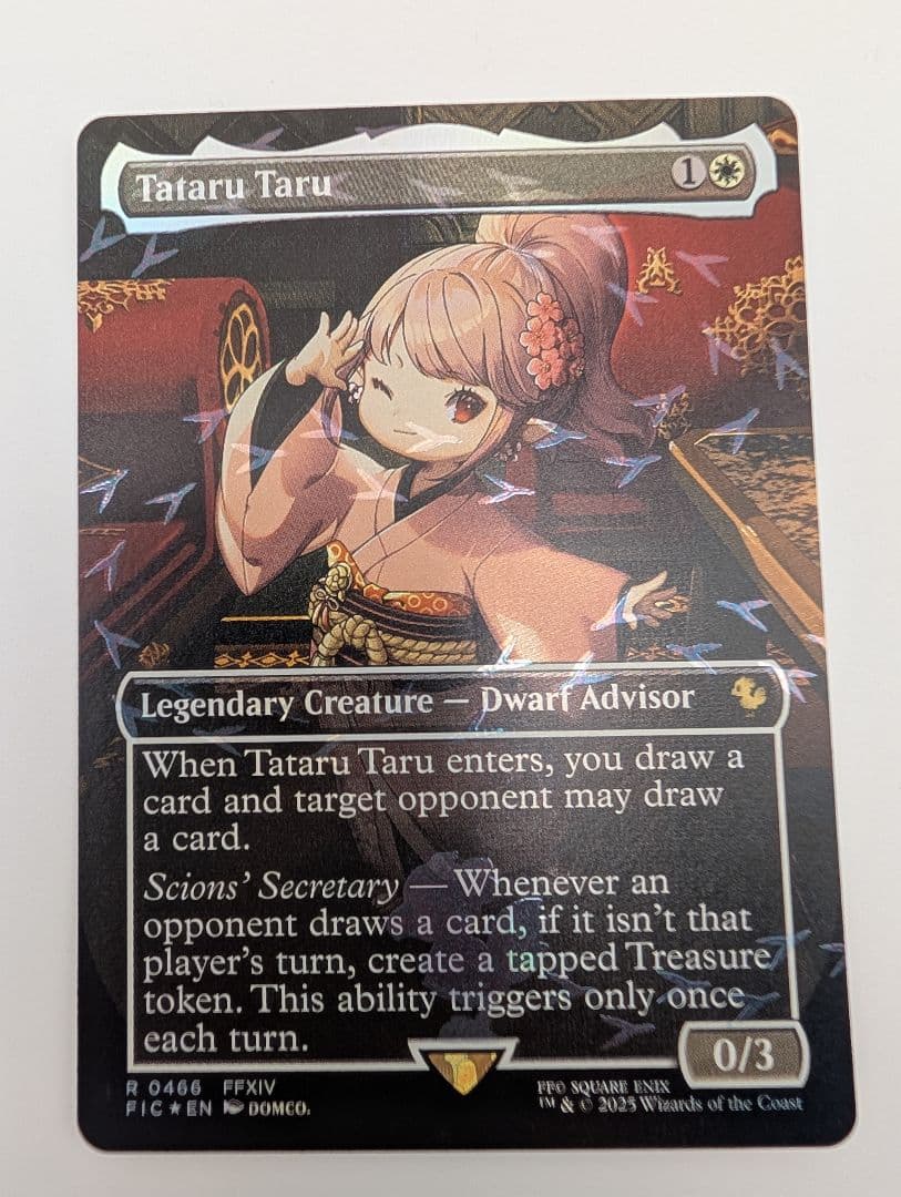 FOIL MTG 英語 タタル・タル 全面アート版・チョコボトラック仕様 MTG x FINAL FANTASY・チョコボ・バンドル】 《タタル・タル/Tataru