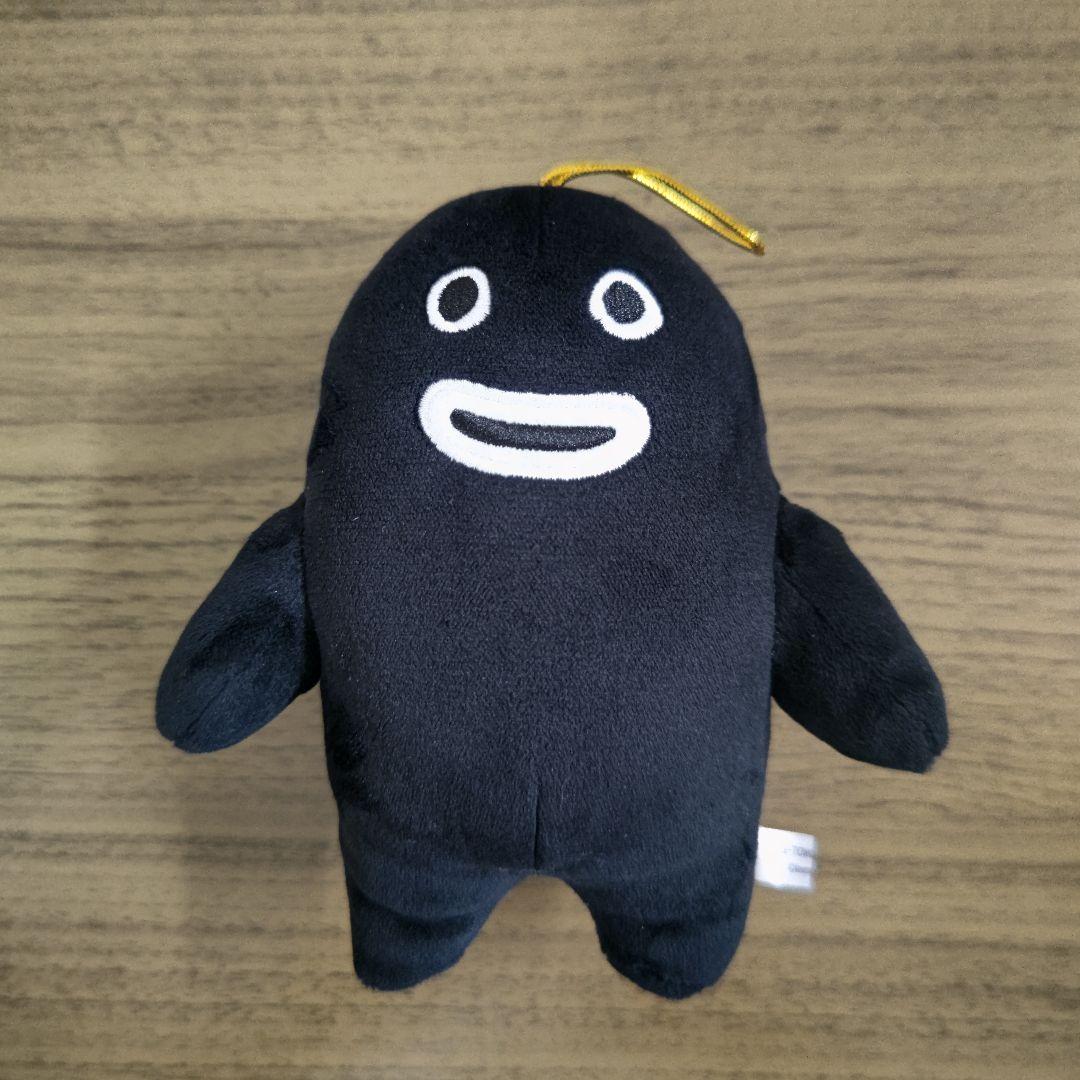 GLAY　ズラー　ぬいぐるみ Amazon.co.jp: GLAY ズラー ぬいぐるみ : おもちゃ