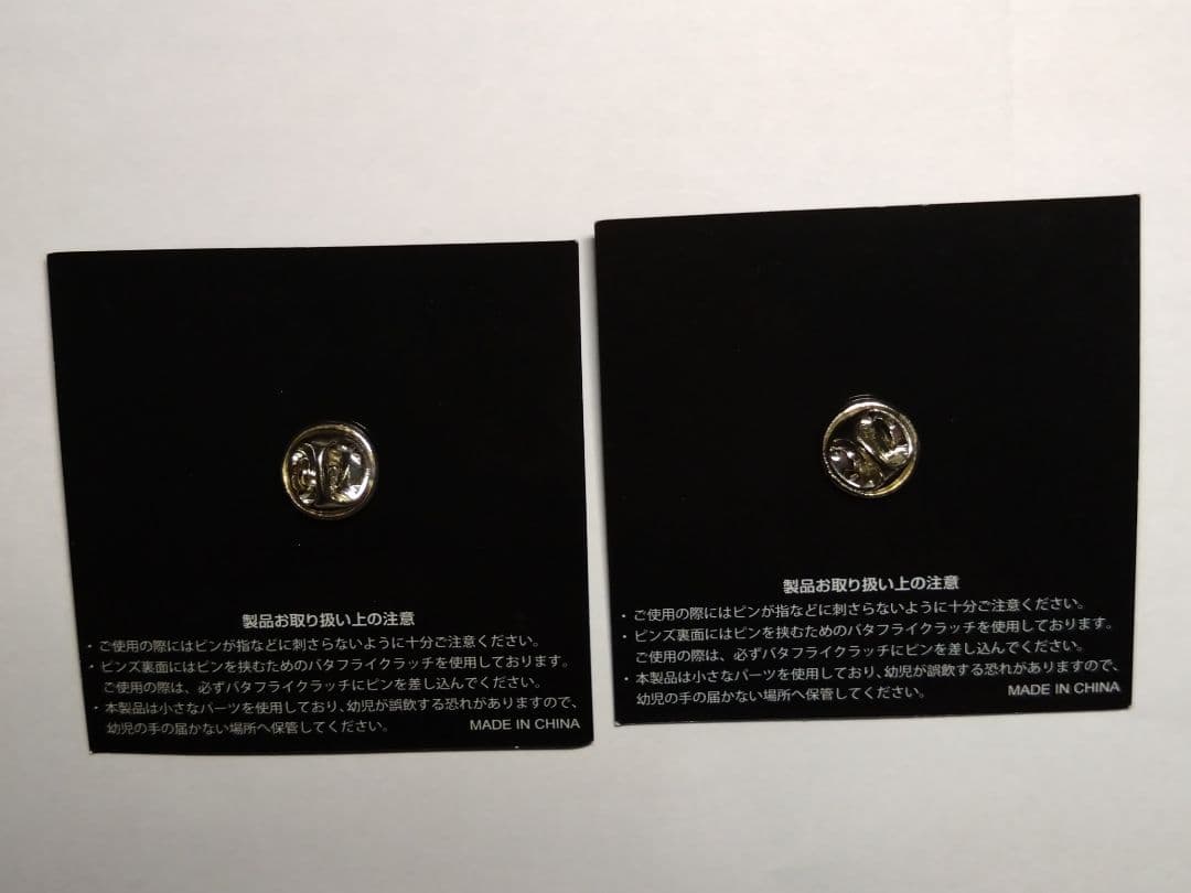 ずっと真夜中でいいのに。 ずとまよ ピンズ ピンバッジ ZTMYストラップ