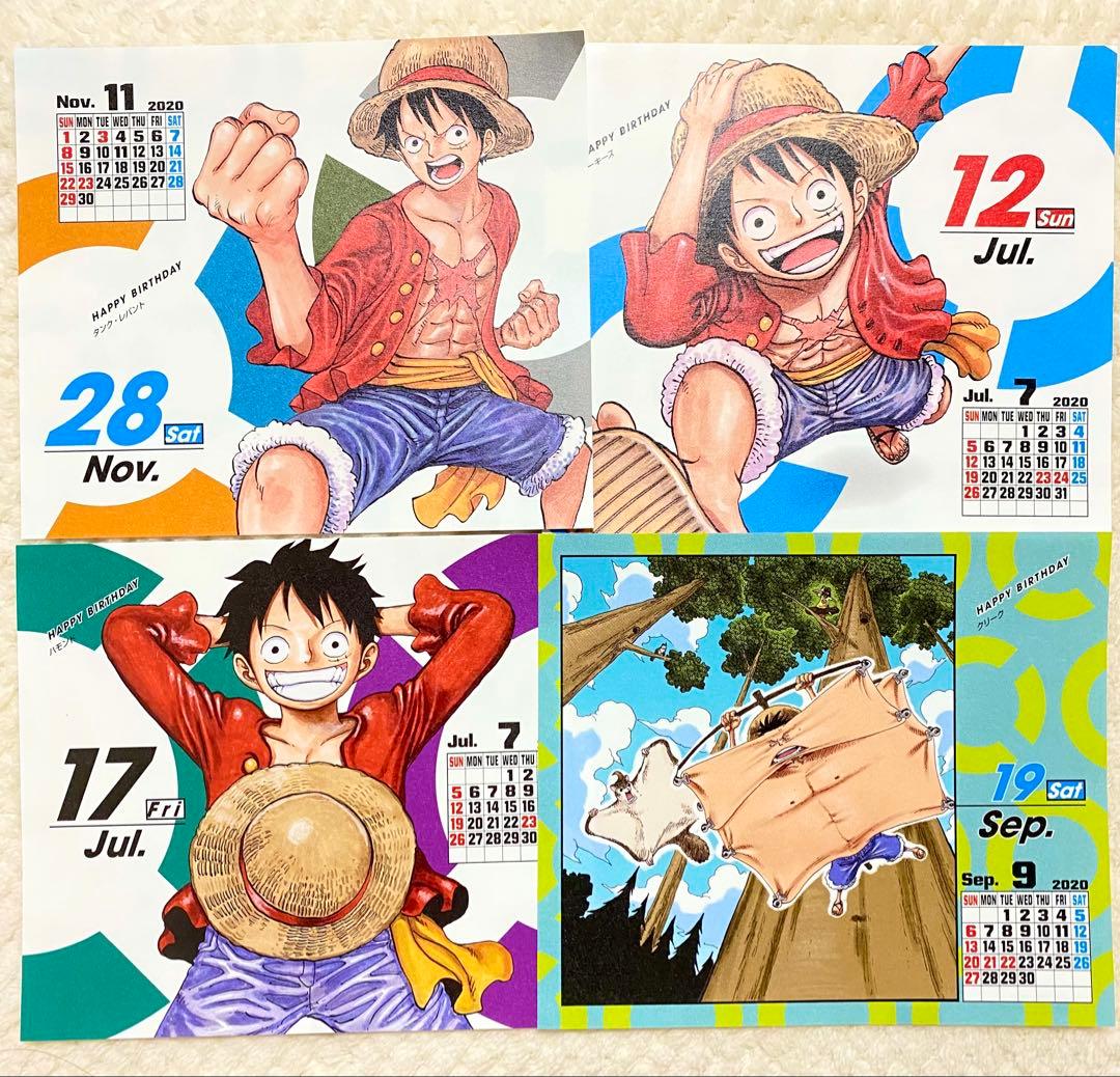 ルフィ 日めくり コミック カレンダー 2020 バラ売り ワンピース ②